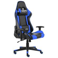 Gaming computer chairs