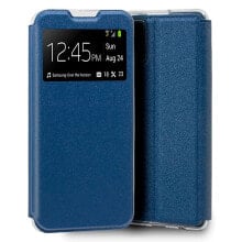 COOL Samsung G985 Galaxy S20 Plus flip phone case