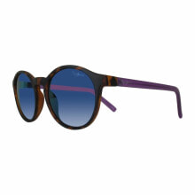 Women's Sunglasses