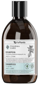 Shampoo für fettiges Haar Minze und Zink - Vis Plantis Pharma Care Mint + Zink Shampoo