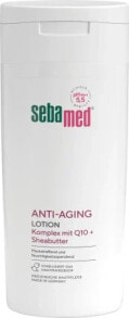 Кремы и лосьоны для тела SEBAMED купить от $20