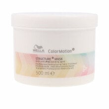 Wella Color Motion Structure Mask Интенсивно восстанавливающая маска для окрашенных волос  500 мл