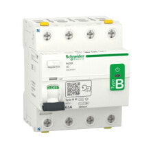Schneider Electric GmbH Goods for business, industry and science