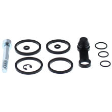 All Balls 18-3283 Front brake master cylinder repair kit