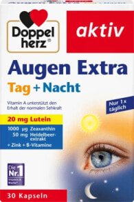 Augen Extra Tag + Nacht Kapseln 30 St., 16,2 g