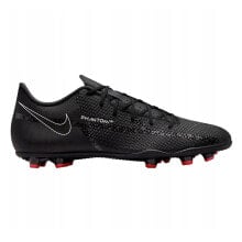 Nike Phantom Gt2 Cb Fg, mg