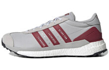 HUMAN MADE x adidas originals COUNTRY 低帮 跑步鞋 男女同款 灰红色 / Кроссовки HUMAN MADE x Adidas originals COUNTRY S42974