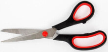 Scissors for labor lessons