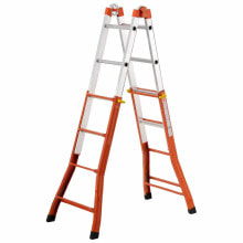 GIERRE AM010 4+4 Steps Multifunction Ladder