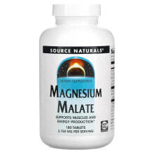 Магний source Naturals, малат магния, 3750 мг, 180 таблеток