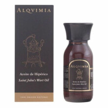 Комплексное восстанавливающее масло Alqvimia (60 ml)