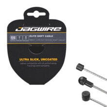 JAGWIRE Brake Cable Road Brake Cable-Elite Stainless-15X1700 mm- M/Shimano