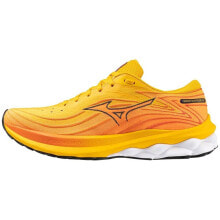 Men's running shoes