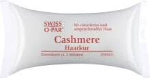 Haarkurkissen Cashmere, 25 ml