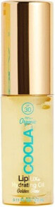 Hydrating Lip Oil SPF30