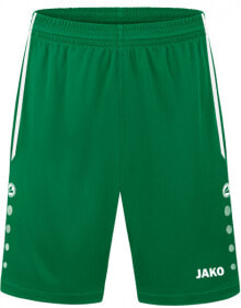 Men's Sports Shorts