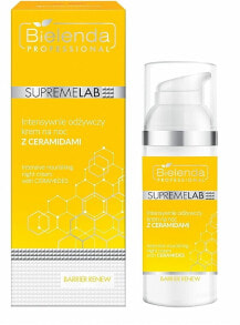 Intensiv pflegende Nachtcreme mit Ceramiden - Bielenda Professional SupremeLab Barrier Renew