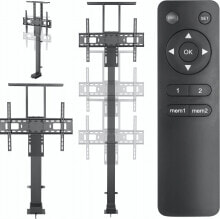 Art UCHWYT TV-WINDA STEROWANY ELEKTRYCZNIE AR-93M MOBILNY 60KG max 80