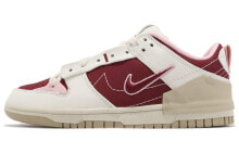 Nike Dunk Disrupt 2 