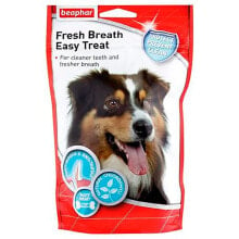 BEAPHAR Vitamin Treat For Dogs 150g Dog Snack