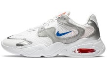 Nike Air Max 2X 低帮 跑步鞋 男款 白银蓝 / Кроссовки Nike Air Max 2X CK2943-101