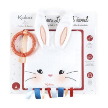 KALOO Activity Book The Rabbit In Love Educational Toy
