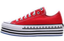 Converse Chuck Taylor All Star 防滑耐磨轻便 低帮 帆布鞋 女款 红 / Converse Chuck Taylor 566763C