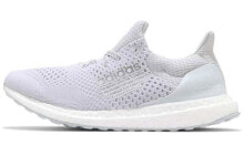 adidas Ultraboost DNA 低帮 跑步鞋 男女同款 白色 / Кроссовки Adidas Ultraboost DNA H05023