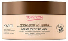 Intensiv stärkende Haarmaske mit Sheabutter - Topicrem Karite Intense Fortifying Mask