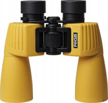 Binoculars for hunting