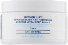 Feuchtigkeitsspendende Lifting-Creme - HydroPeptide Power Lift