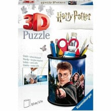 3D Puzzle Ravensburger Iceland: Kirkjuffellsfoss 57 Pieces 3D Pencil Case