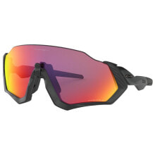 Men's Sunglasses