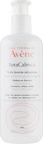 Кремы и лосьоны для тела Avene купить от $38