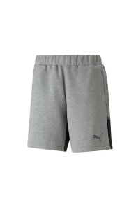 Teamcup Casuals Shorts Erkek Futbol Antrenman Şortu 65798913 Gri