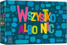 Puzzles for children Nasza Księgarnia