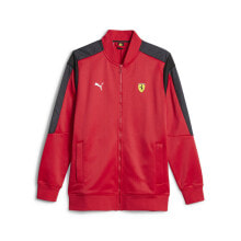 Men's Sports Jackets