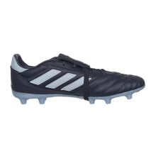 Men's sports shoes for football