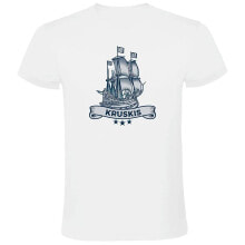 KRUSKIS Ship Short Sleeve T-Shirt