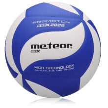 Волейбольные мячи волейбольный мяч Meteor Max 2000 10086