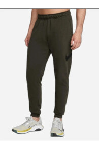 Men's Sweatpants