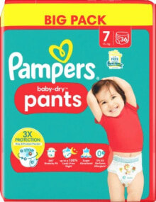 Baby diapers and hygiene products