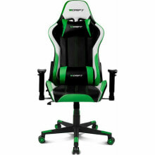 Gaming computer chairs