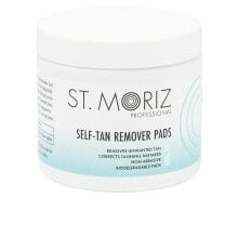 Средства для загара и защиты от солнца St. Moriz купить от $12