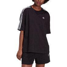 ADIDAS ORIGINALS H37795 short sleeve T-shirt