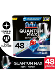 Quantum Max 48 Tablet