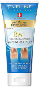 Foot skin care products