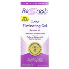 Vaginal Gel, Odor Eliminating Gel, 4 Pre-Filled Gel Applicators, 0.07 oz (2 g) Each