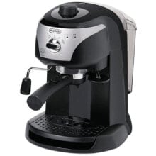 Кофеварки и кофемашины Машина для эспрессо DeLonghi EC 221.CD 0132151069