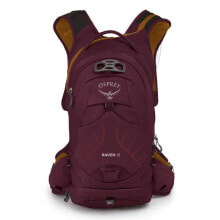 Hydrator Backpacks